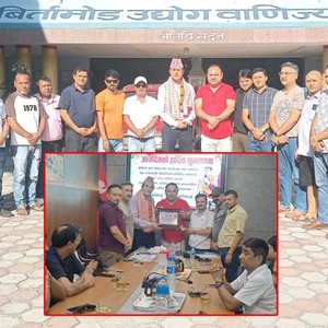 बानियाको जन्म दिनमा वाणिज्य संघलाई सहयोग
