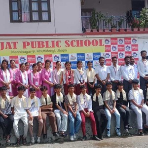 एसइईमा सर्वोत्कृष्ट नतिजा ल्याएको पारिजात स्कूलमा सम्मान  