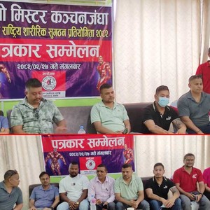 बिर्तामोडमा तेस्रो राष्ट्रियस्तरको कञ्चनजंघा शारीरिक सुगठन प्रतियोगिताको तयारी 