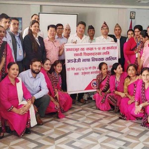 अर्जुनधारा नगरका आवि तहका शिक्षकलाई ५ दिने तालिम 