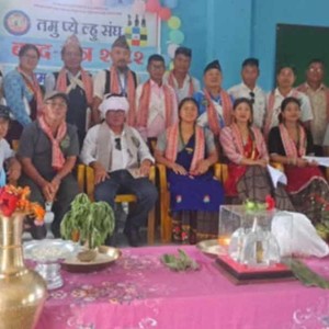 तमु प्ये ल्हु संघ झापाको नयाँ नेतृत्व चयन, अध्यक्षमा रामकुमार ल्हेंगे तमु 