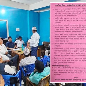 यातायात व्यवसायी र मजदुरले भोलिदेखि सार्वजनिक यातायात ठप्प पार्ने यस्ता छन्  ७ कारण !