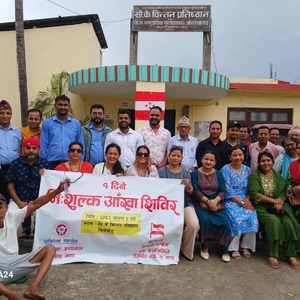 विपी स्मृति दिवसमा झापामा विविध कार्यक्रम