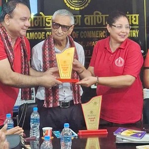 महिला उद्यमी समूहद्वारा नेतृत्व विकास सम्वन्धि प्रशिक्षण