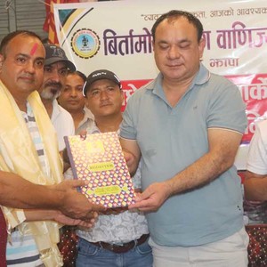 थापा मार्केटमा ‘राधेराधे थापा मार्केट व्यवसायी उपसमिति गठन