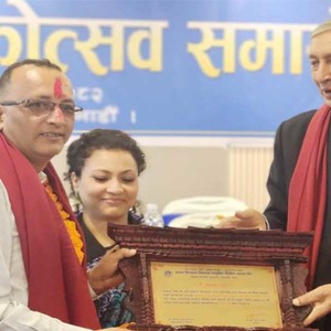 झापाको हाम्रो नेपाल साकोस काठमाडौँमा प्रशंसित