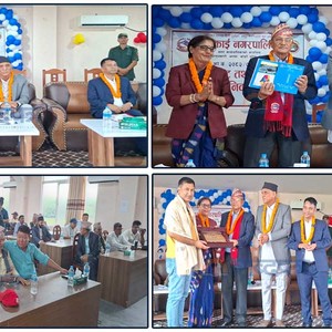 कनकाई नगरमा पहिचानसहितको आगामी आवको नीति, बजेट तथा कार्यक्रमको निलो पुस्तक सार्वजनिकीकरण (भिडियोसहित) 