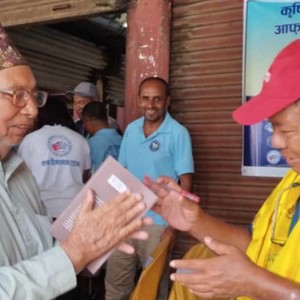 महाबिर पुनलाई गौरादहमा स्थानीय संघसंस्थाबाट उत्साहपूर्ण सहयोग 