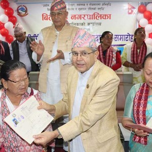 बिर्तामोडले पनि जग्गा धनिपूर्जा वितरणलाई तीव्र बनाउने 