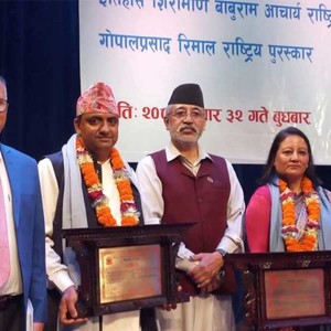 समाज सुधारक पण्डित भीमकान्त पन्थीलाई भगत सर्वजित राष्ट्रिय पुरस्कार 
