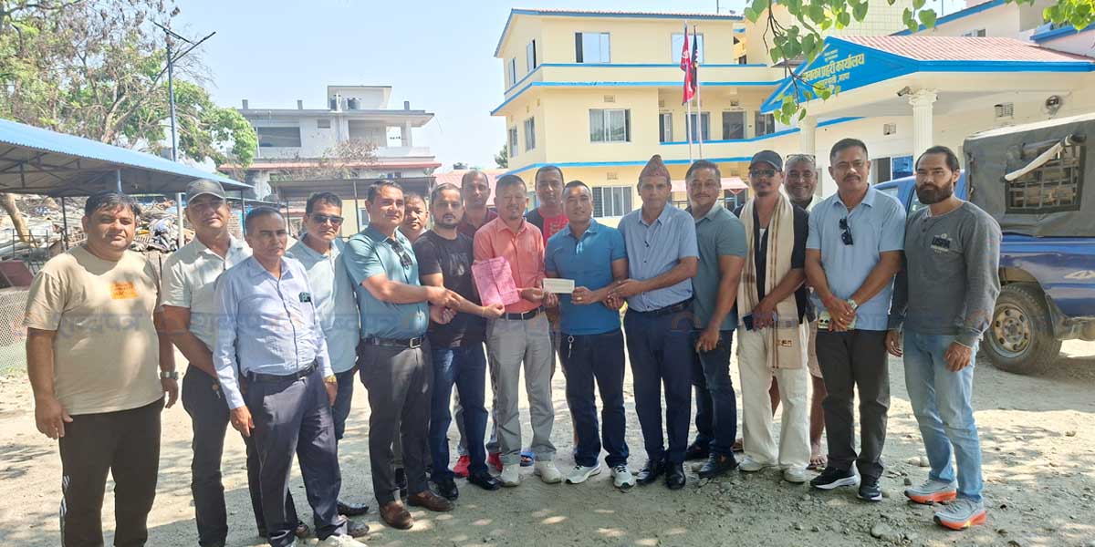 baidesik rojgar sang