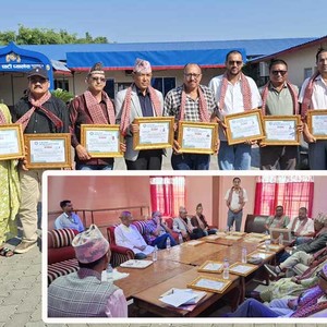 ऊँ नमः शिवाय साकोसको निर्वाचित सञ्चालक समिति र लेखा समितिलाई प्रमाणपत्र वितरण 