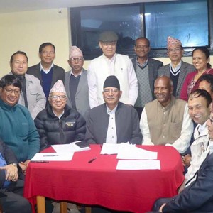 आठ पार्टीको एकतासँगै नेकपा समाजवादी, चुनाव चिह्न पाँचकुने तारा आठ पार्टीको एकतासँगै नेकपा समाजवादी, चुनाव चिह्न पाँचकुने तारा