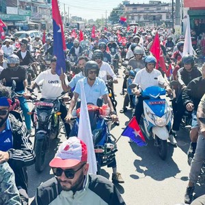 अर्जुनधारामा एमालेको शक्ति प्रदर्शन अर्जुनधारामा एमालेको शक्ति प्रदर्शन