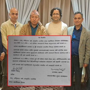 नेपाल बन्द र अनिश्चितकालीन आमहड्तालका कार्यक्रम फिर्ता नेपाल बन्द र अनिश्चितकालीन आमहड्तालका कार्यक्रम फिर्ता