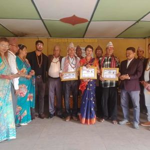 स्वाभिमानी कृषि सहकारी संस्थाको सभामा सम्मान 