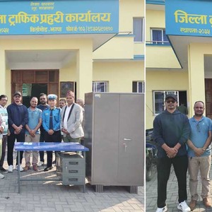 जिल्ला ट्राफिक प्रहरी कार्यालय झापालाई आवश्यक सामाग्री सहयोग जिल्ला ट्राफिक प्रहरी कार्यालय झापालाई आवश्यक सामाग्री सहयोग