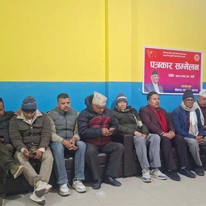 एमाले झापाले पुस १० गते बिर्तामोड र दमकमा ‘खबरदारी कार्यक्रम’ गर्ने एमाले झापाले पुस १० गते बिर्तामोड र दमकमा ‘खबरदारी कार्यक्रम’ गर्ने