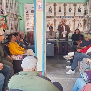 बिर्तामोड दशनामी अक्षयकोष व्यवस्थापन समितिको प्रथम बार्षिक साधारणसभा सम्पन्न बिर्तामोड दशनामी अक्षयकोष व्यवस्थापन समितिको प्रथम बार्षिक साधारणसभा सम्पन्न