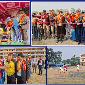 हल्दीवारीमा दोस्रो वडा स्तरीय नकआउट फुटबल प्रतियोगिता उद्घाटन हल्दीवारीमा दोस्रो वडा स्तरीय नकआउट फुटबल प्रतियोगिता उद्घाटन