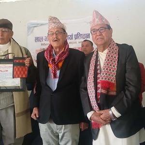 पत्रकार काजी, उत्कृष्ट गृहिणी र जैविक कृषक समूह पुरस्कृत पत्रकार काजी, उत्कृष्ट गृहिणी र जैविक कृषक समूह पुरस्कृत