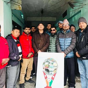 इन्डो–नेपाल मेचीनगर मिडियाकपको लोगो सार्वजनिक इन्डो–नेपाल मेचीनगर मिडियाकपको लोगो सार्वजनिक