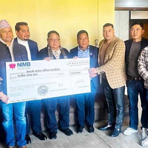 कांग्रेस कार्यालय पुनर्निर्माणका म्यानपावर व्यवसायीको २५ लाख सहयोग कांग्रेस कार्यालय पुनर्निर्माणका म्यानपावर व्यवसायीको २५ लाख सहयोग