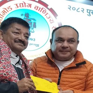 केदार गिरी बिर्तामोड उद्योग वाणिज्य संघको सल्लाहकारमा मनोनित