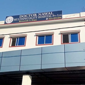 झापामा कलेजो, प्यानक्रियाज, पित्तथैली विज्ञ सर्जन चिकित्सकहरुको सम्मेलन हुँदै