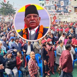 जेनजी आन्दोलनले पुराना दलहरुलाई झक्झक्यायो: प्रचण्ड