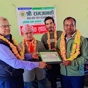 रामजानकी साकोसको एकाइगत साधारणसभा सम्पन्न रामजानकी साकोसको एकाइगत साधारणसभा सम्पन्न