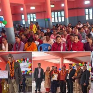 सहारा नेपाल साकोसद्धारा ५ लाख ५० हजार ऋण मिनाहा सहारा नेपाल साकोसद्धारा ५ लाख ५० हजार ऋण मिनाहा