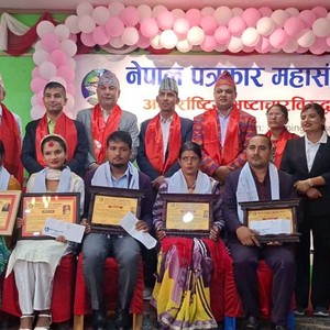 टंकप्रसाद–रमादेवी पाठक पत्रकारिता पुरस्कार झापाका तीन पत्रकार पुरस्कृत   