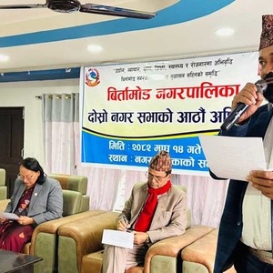 बिर्तामोड वडा नम्बर २ लाई दुई वटा वडा बनाउने प्रस्ताव बिर्तामोड वडा नम्बर २ लाई दुई वटा वडा बनाउने प्रस्ताव