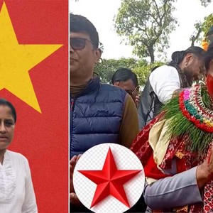 नेपाली कम्युनिष्ट पार्टीद्धारा झापा क्षेत्र नं.२ मा सचिवालयसहित बिभिन्न समिति गठन नेपाली कम्युनिष्ट पार्टीद्धारा झापा क्षेत्र नं.२ मा सचिवालयसहित बिभिन्न समिति गठन