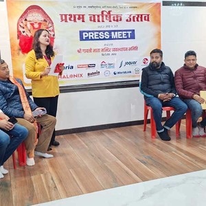 गायत्री मन्दिरको प्रथम वार्षिकोत्सव माघ ९ गते, दाता सम्मानसहित बिशेष कार्यक्रम हुने   