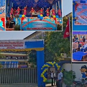 हिमाली एजुकेशन फाउण्डेशनको १९ औं वार्षिकोत्सव (भिडियोसहित) 