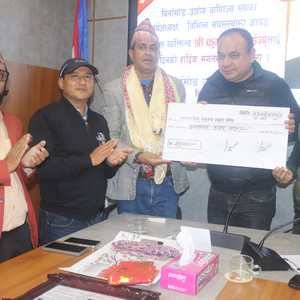 एकताको सन्देशमा रूपान्तरण: राहत कोषमा पूर्व अध्यक्ष भट्टराईको योगदान एकताको सन्देशमा रूपान्तरण: राहत कोषमा पूर्व अध्यक्ष भट्टराईको योगदान