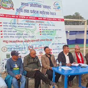 झापा औद्योगिक महोत्सवको तयारी पूरा, भोलि उद्घाटन हुँदै झापा औद्योगिक महोत्सवको तयारी पूरा, भोलि उद्घाटन हुँदै