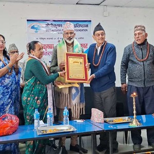 खिलप्रसाद शिवाकोटी गोपीकृष्ण स्मृति पुरस्कारबाट सम्मानीत (भिडियोसहित)  
