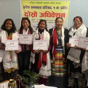 आदिवासी जनजाति आदिवासी जनजाति महिला महासंघको प्रदेश अध्यक्षमा द्रौपदी गणेश चयन