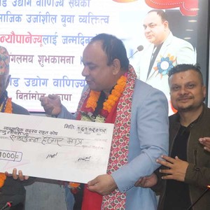 संघका अध्यक्ष न्यौपानेद्वारा राहत कोषमा ५१ हजार सहयोग संघका अध्यक्ष न्यौपानेद्वारा राहत कोषमा ५१ हजार सहयोग