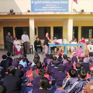 बालबालिकालाई स्टेशनरी र खेलकुद सामग्री वितरण बालबालिकालाई स्टेशनरी र खेलकुद सामग्री वितरण