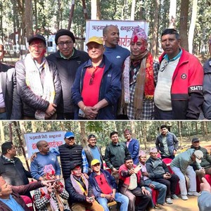 बन्धु एकतालाई जोड दिँदै रिद्धनाथी गिरी कुलवंश परिवार झापा    