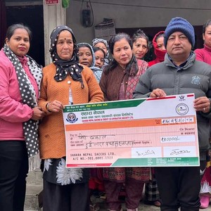 सहारा नेपाल साकोस घैलाडुब्वा सेवा केन्द्रद्धारा २ लाख ५० हजार ऋण मिनाहा  