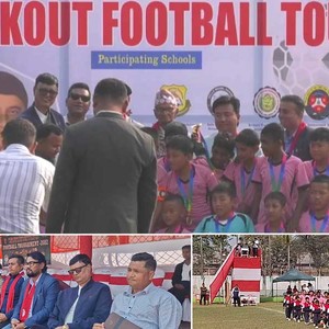 तेस्रो हरिकुमार प्रसाईं स्मृति जिल्ला स्तरीय अन्तरविद्यालय फुटबल प्रतियोगिताको उपाधि कन्चन स्कुलले उचाल्यो   