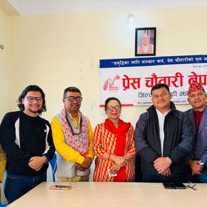 प्रेस चौतारी झापाको उपचार कोषलाई पत्रकार निरौलाको सहयोग प्रेस चौतारी झापाको उपचार कोषलाई पत्रकार निरौलाको सहयोग