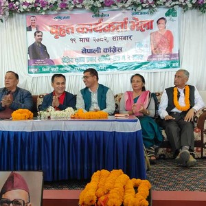 टुटेको जनविश्वास कांग्रेसले मात्रै जोड्न सक्छ: शर्मा टुटेको जनविश्वास कांग्रेसले मात्रै जोड्न सक्छ: शर्मा