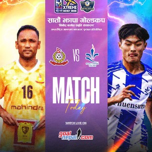 झापा गोल्डकपमा आज सशस्त्र प्रहरीको एपिएफ र भुटानको रोयल थिम्पु भिड्दै