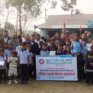 मुद्रण उद्योग संघ झापाले मनायो १४ औँ स्थापना दिवस